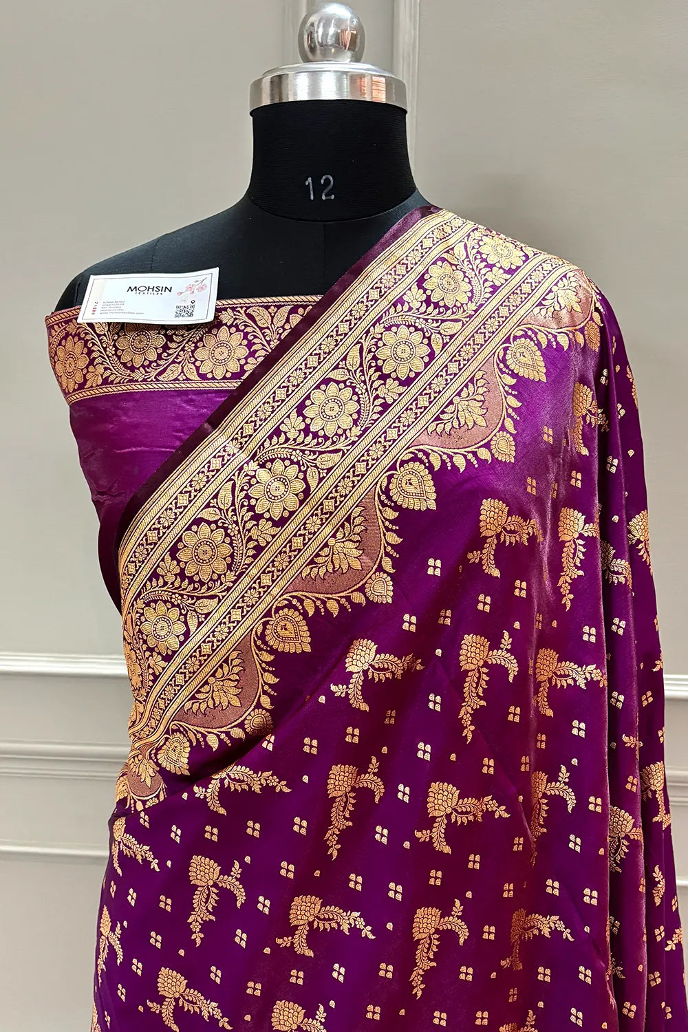 Purple Victory Katan Silk Banarasi Saree
