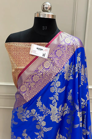 Royal Blue and Maroon Bharama Jaal Satin Silk Banarasi Saree