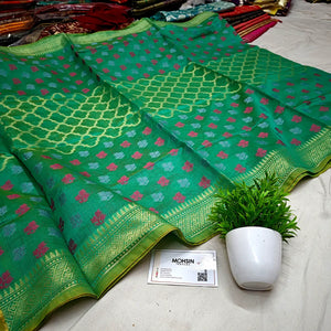 Sea Green Golden Zari Banarasi Silk Dupatta