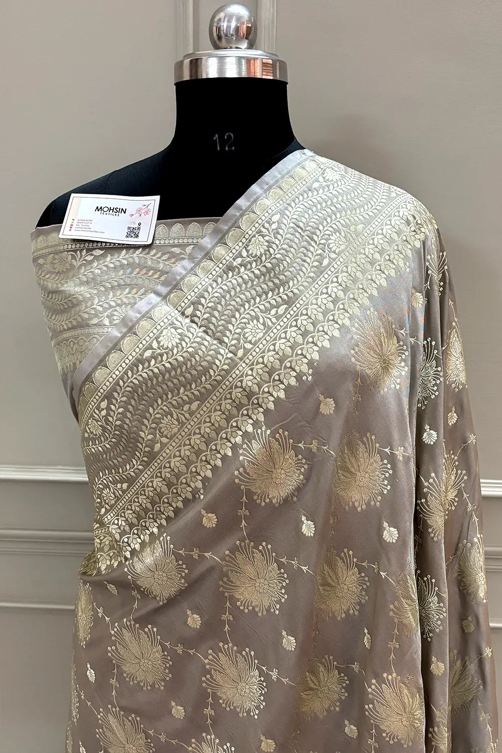Beige Spider Jaal Katan Silk Banarasi Saree