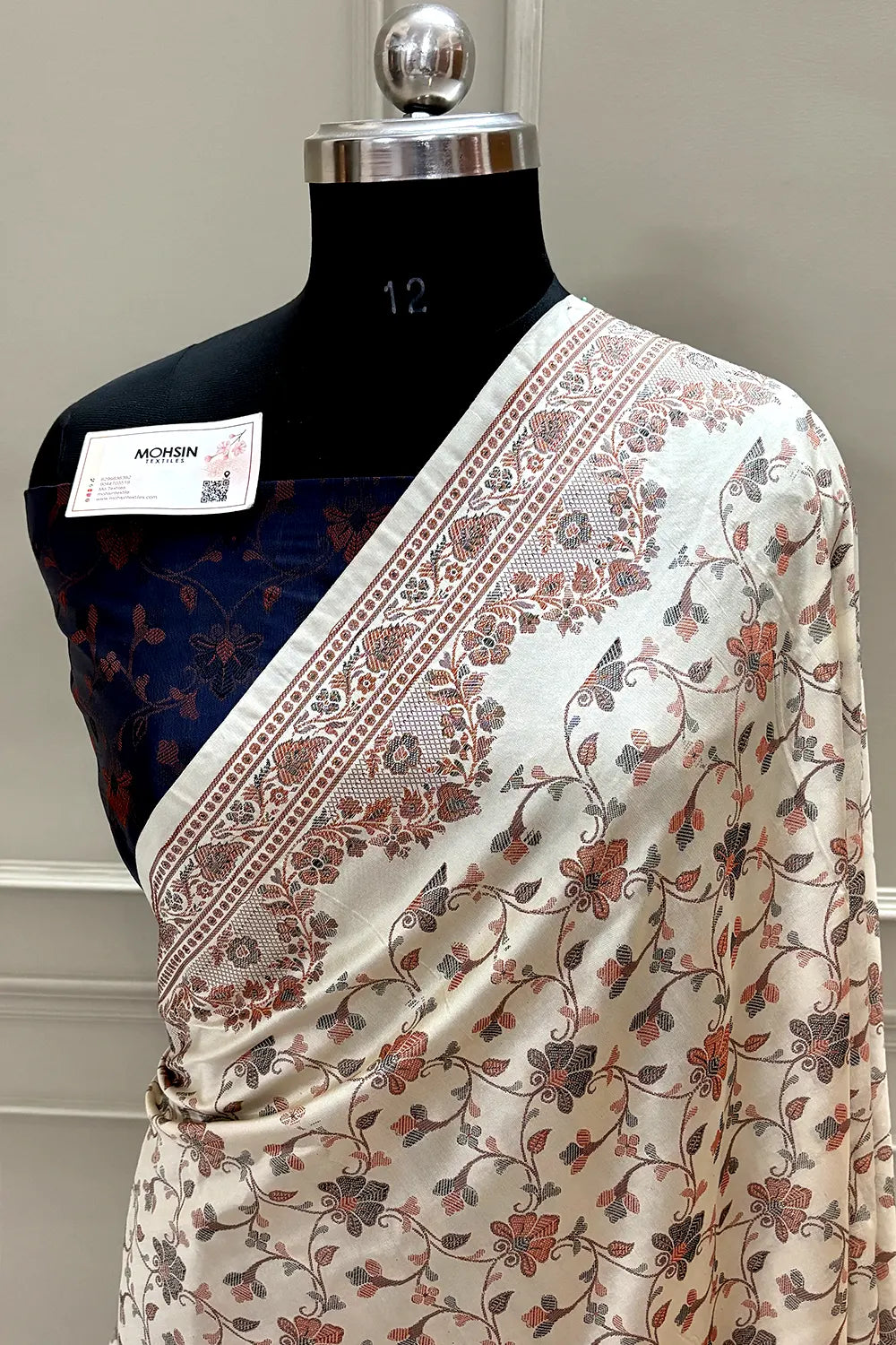 Beige and Navy Blue Resham Silk Banarasi Saree