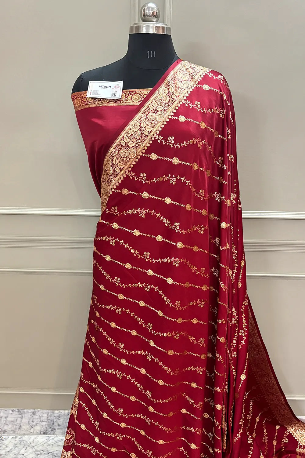 Maroon Sunehri Lehar Katan Silk Banarasi Saree