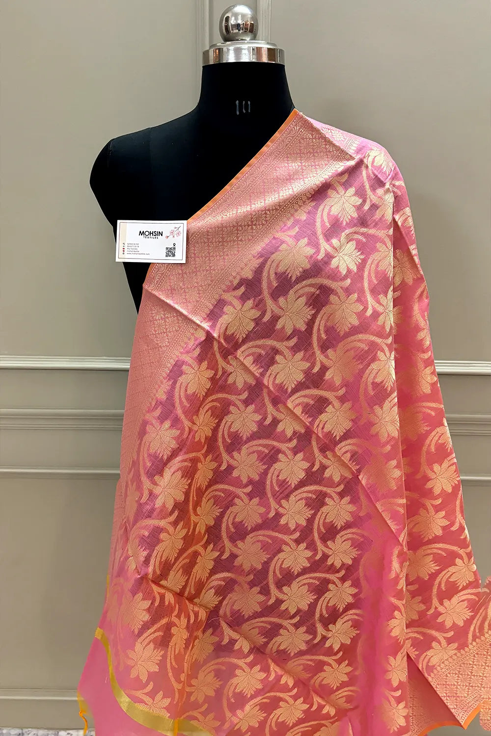 Peach Golden Zari Banarasi Silk Dupatta