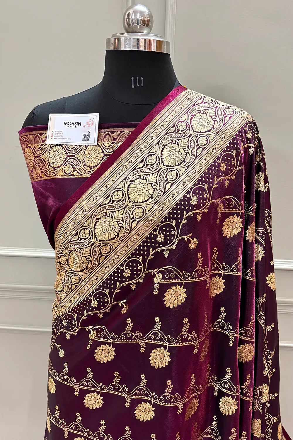 Purple Bhawar Jaal Katan Silk Banarasi Saree