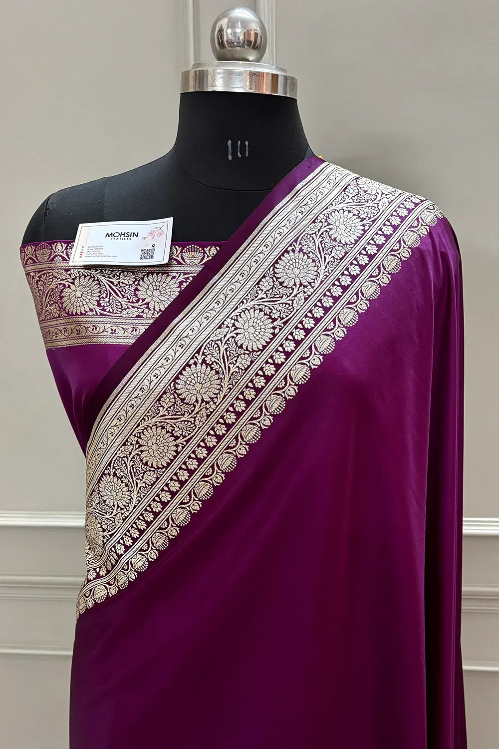 Purple Plain Golden Zari Katan Silk Banarasi Saree
