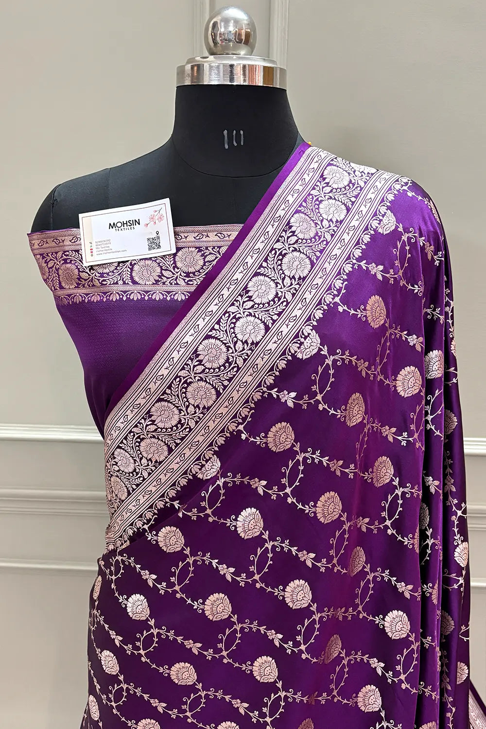 Purple Ropeway Jaal Katan Silk Banarasi Saree