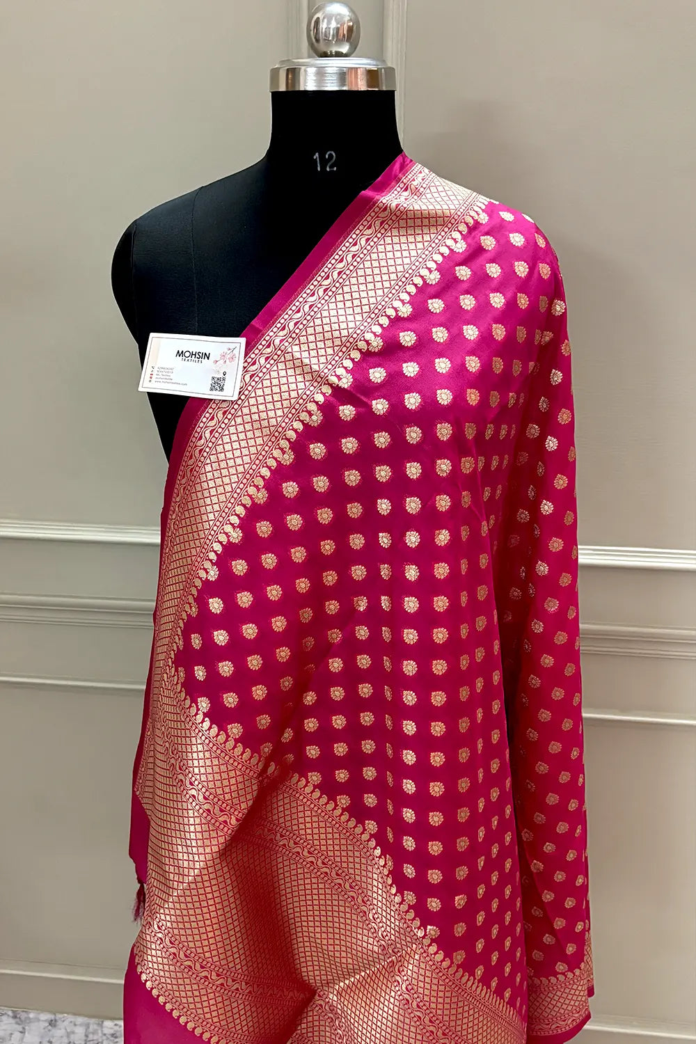 Rani Pink Golden Zari Katan Silk Banarasi Dupatta