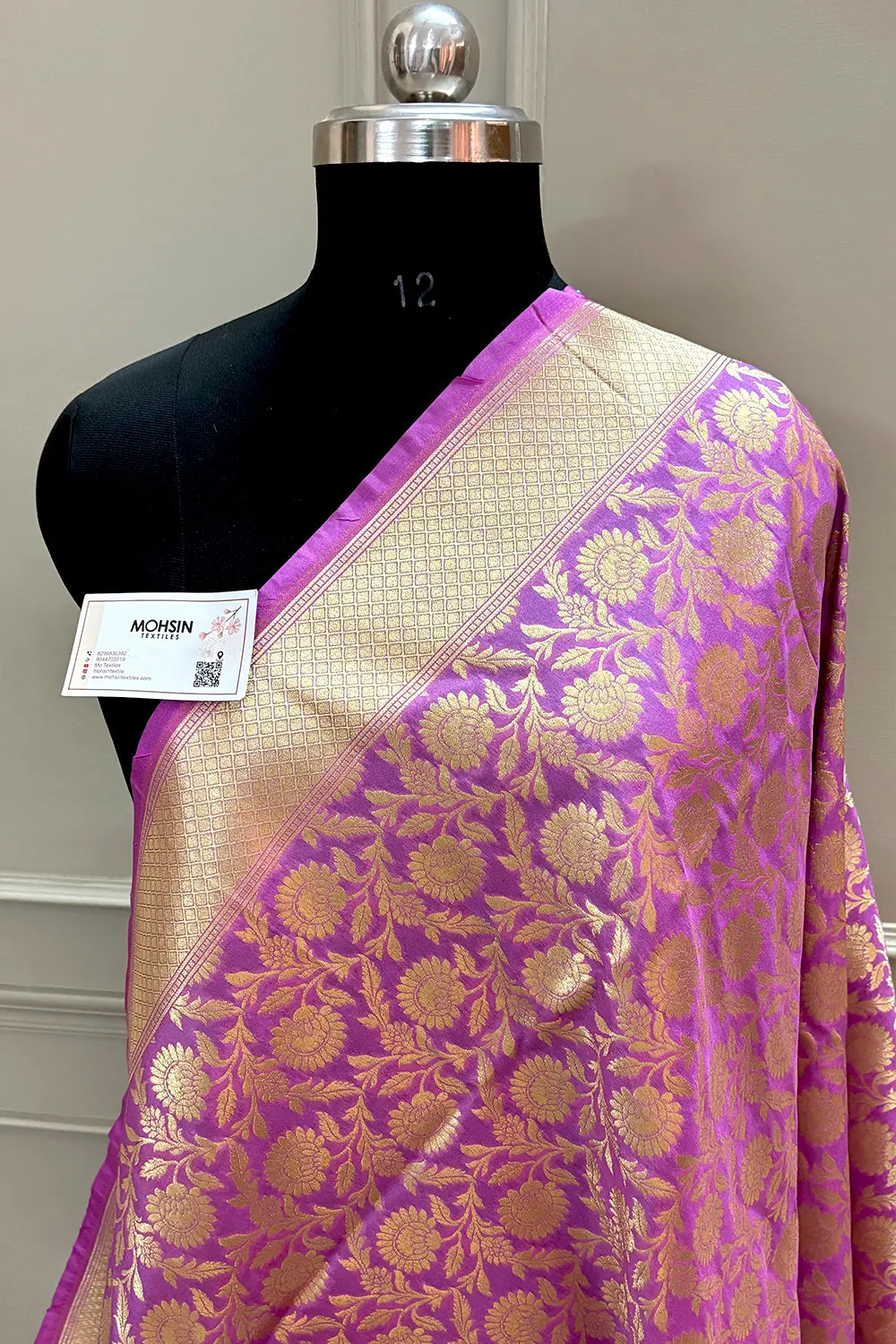 Light Pink Golden Zari Katan Silk Banarasi Dupatta