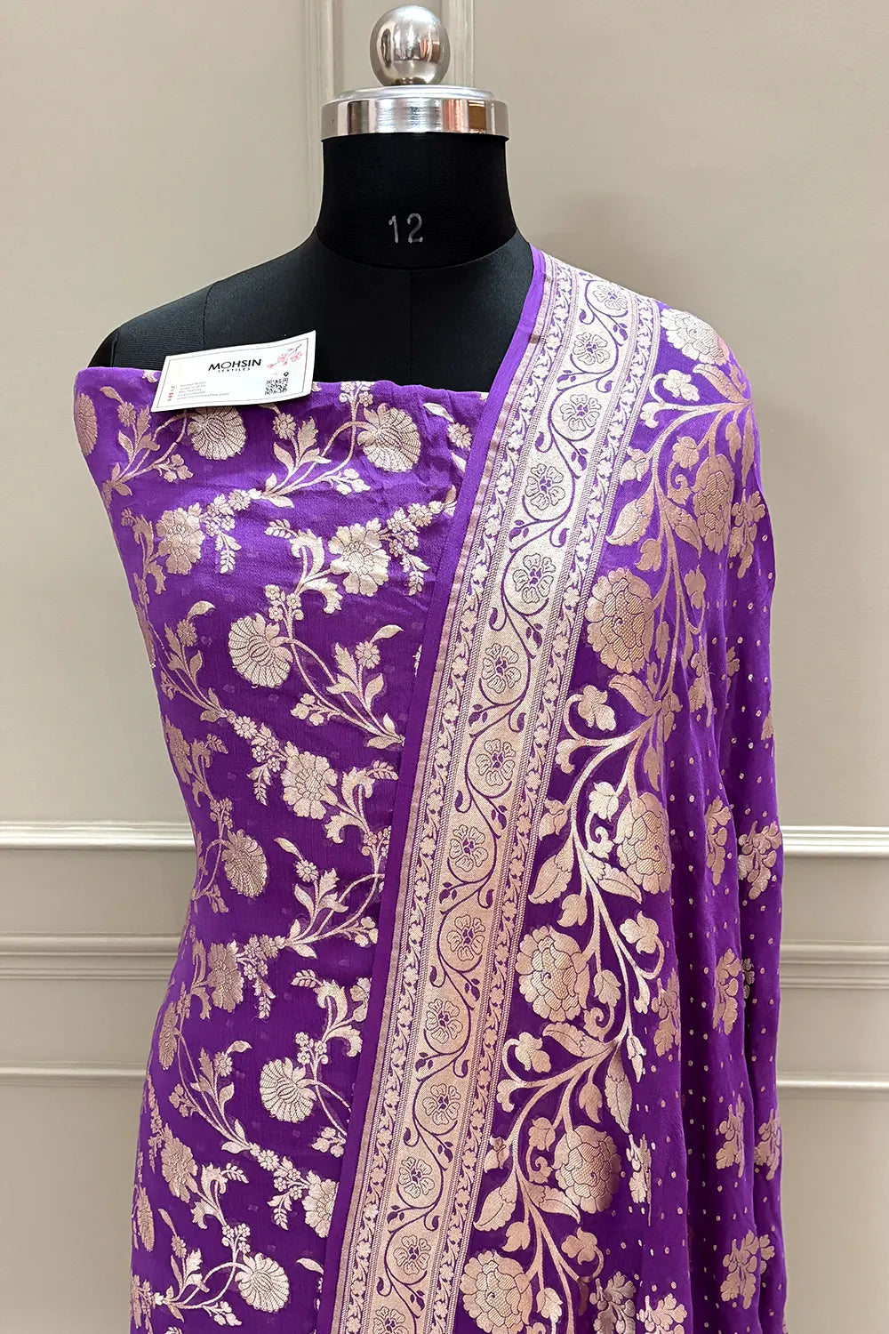 Lavender Golden Zari Pure Georgette Silk Banarasi Suit