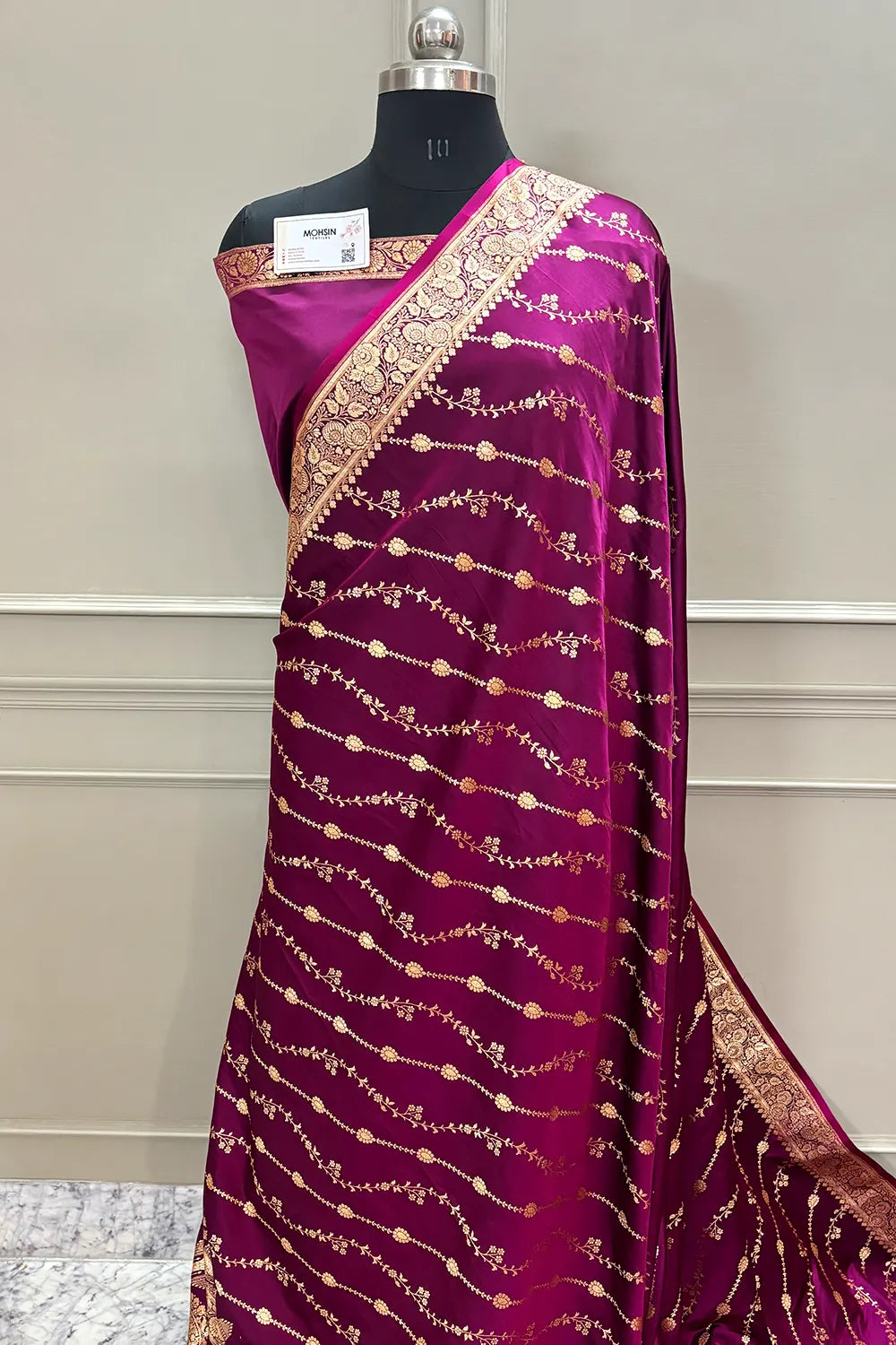 Magenta Sunehri Lehar Katan Silk Banarasi Saree