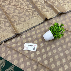 Beige and Bottle Green Kalgha Patta Banarasi Silk Suit