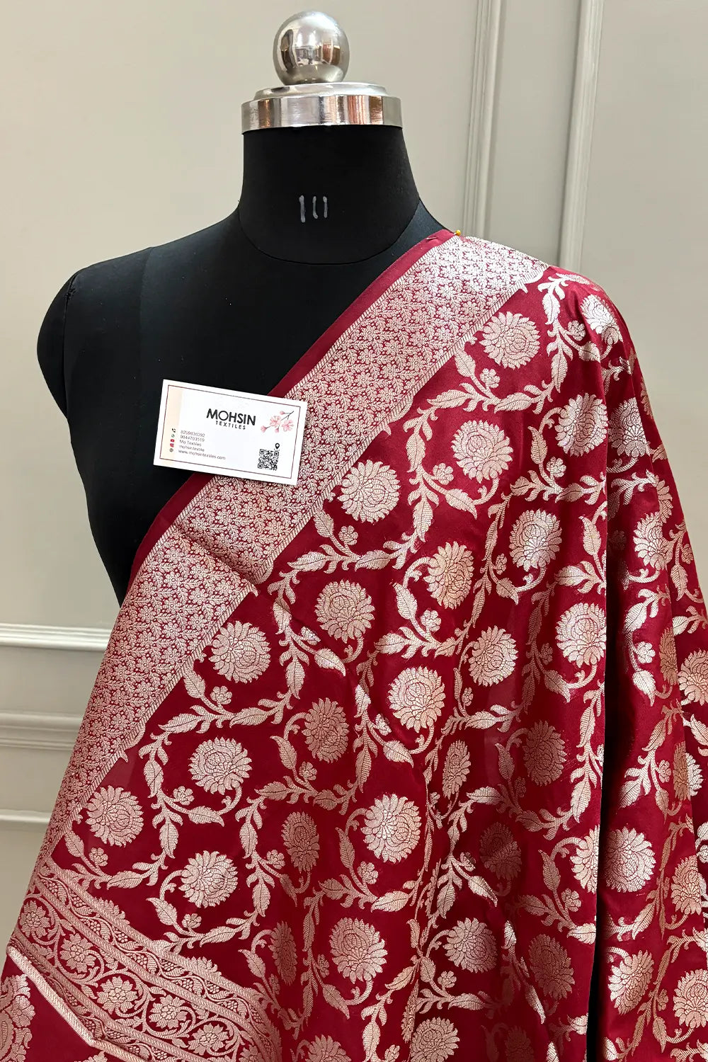 Maroon Golden Zari Katan Silk Banarasi Dupatta