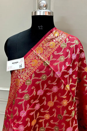 Maroon Zari Meena Cotton Silk Banarasi Dupatta