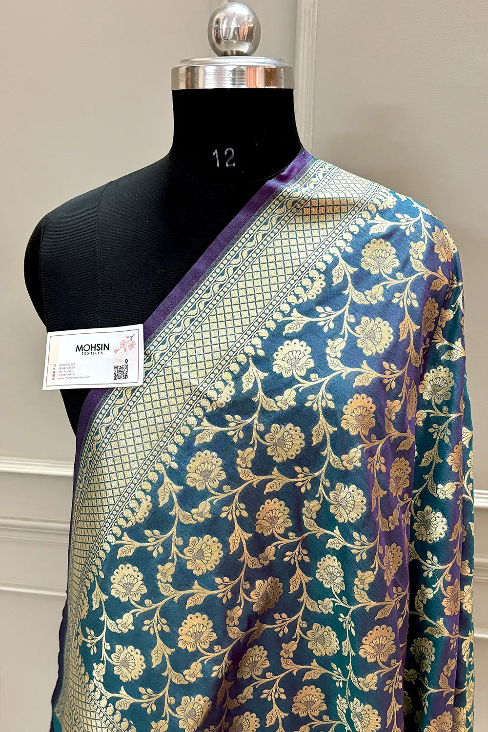 Peacock Blue Golden Zari Katan Silk Banarasi Dupatta
