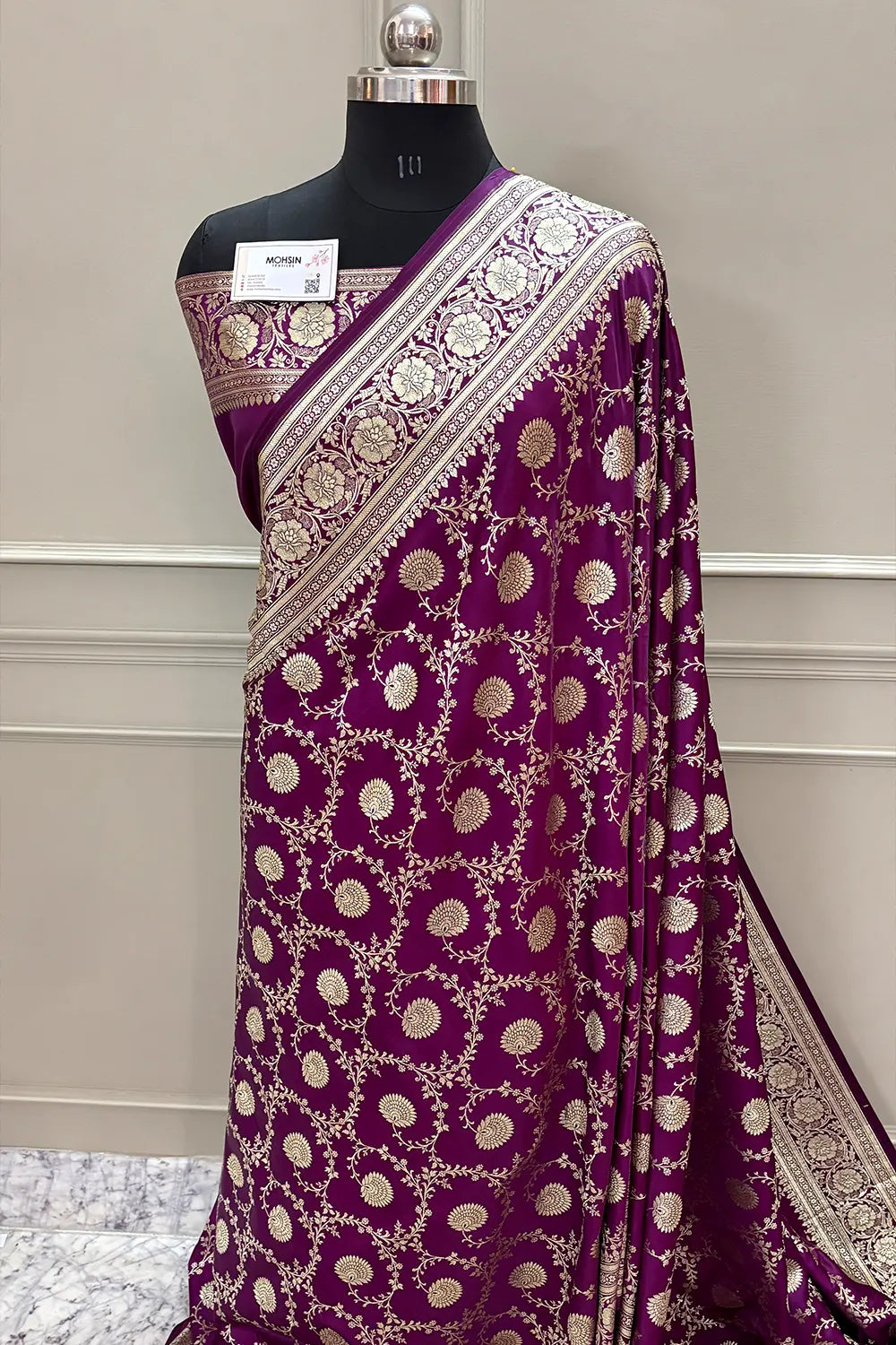 Magenta Pankhuri Jaal Katan Silk Banarasi Saree