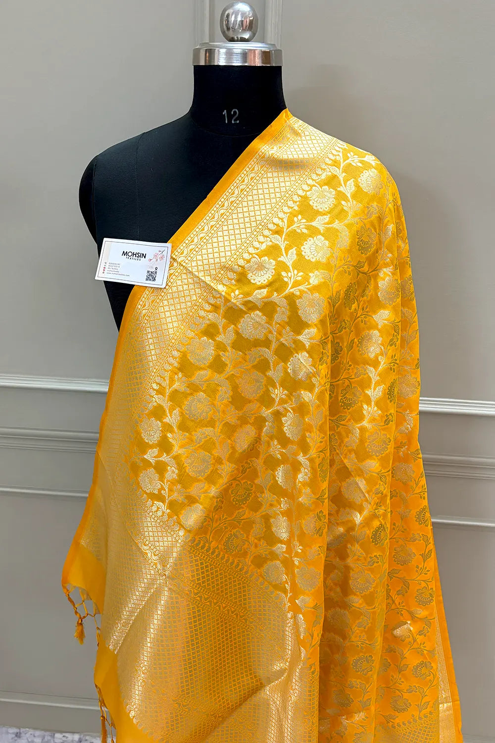 Yellow Golden Zari Katan Silk Banarasi Dupatta