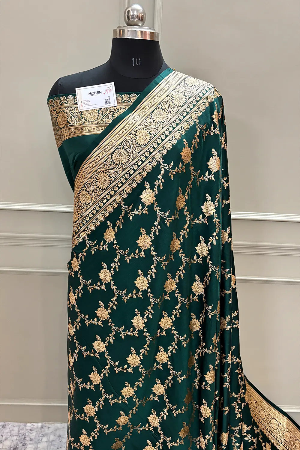 Bottle Green Akbari Jaal Katan Silk Banarasi Saree