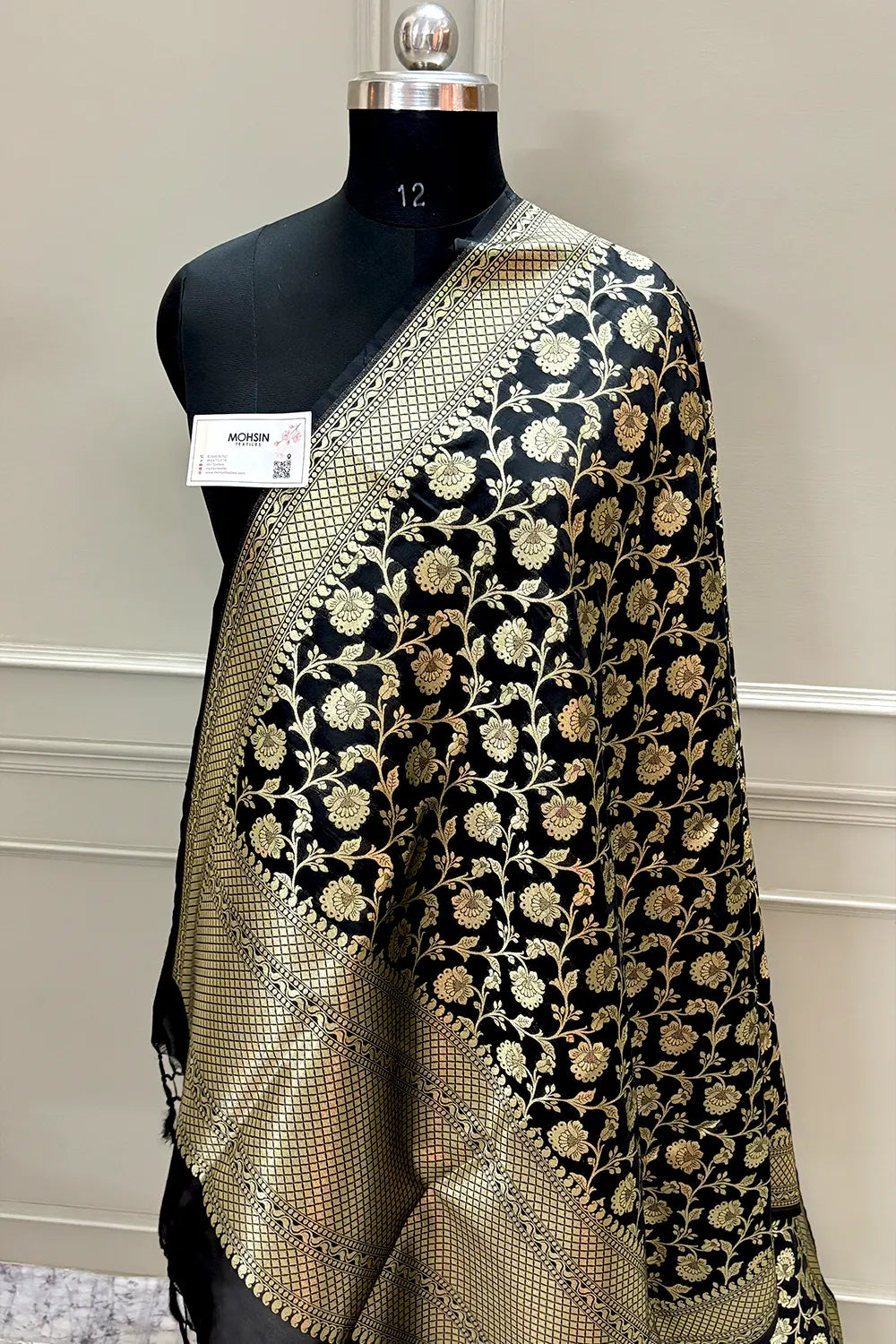 Black Golden Zari Katan Silk Banarasi Dupatta