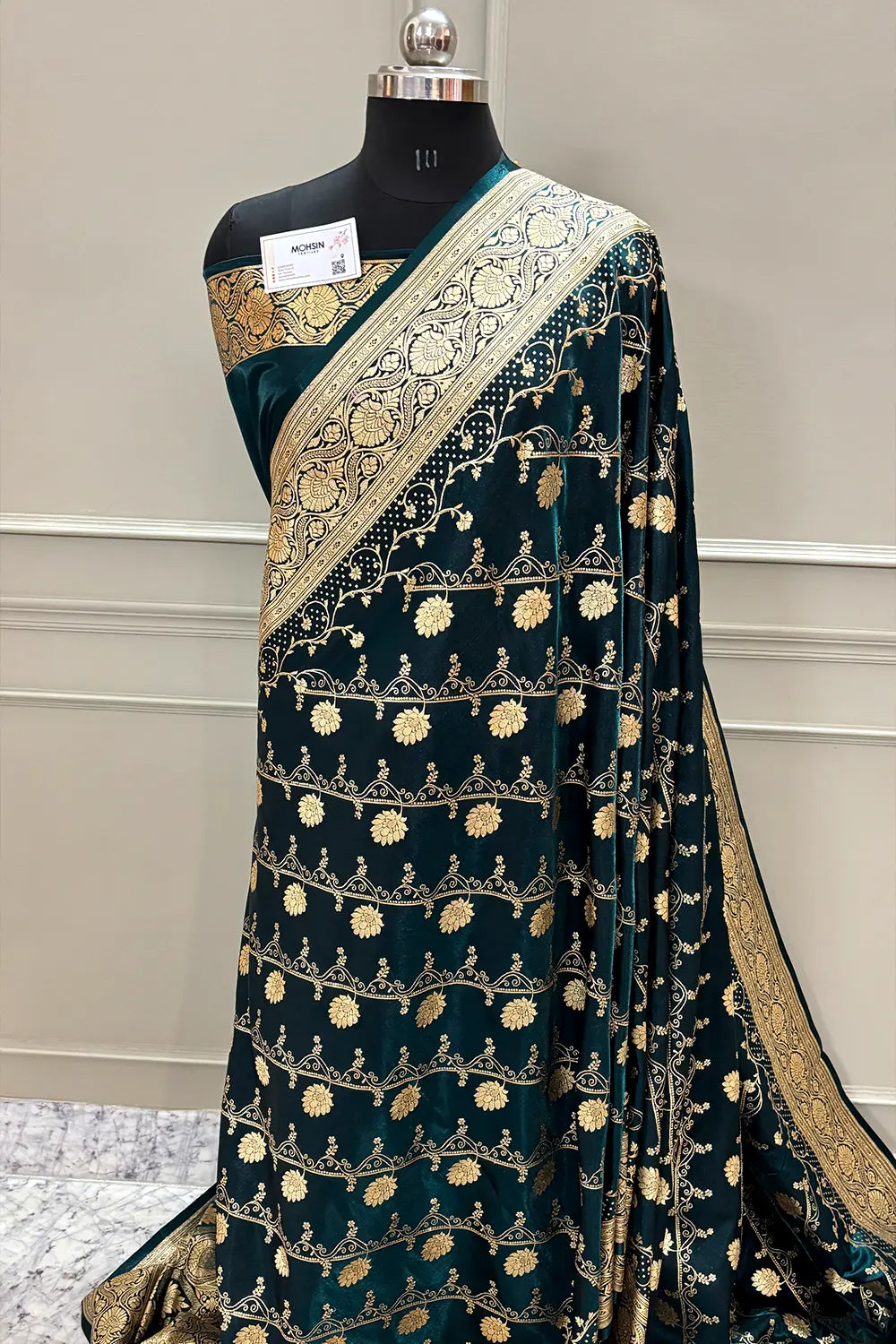 Bottle Green Bhawar Jaal Katan Silk Banarasi Saree