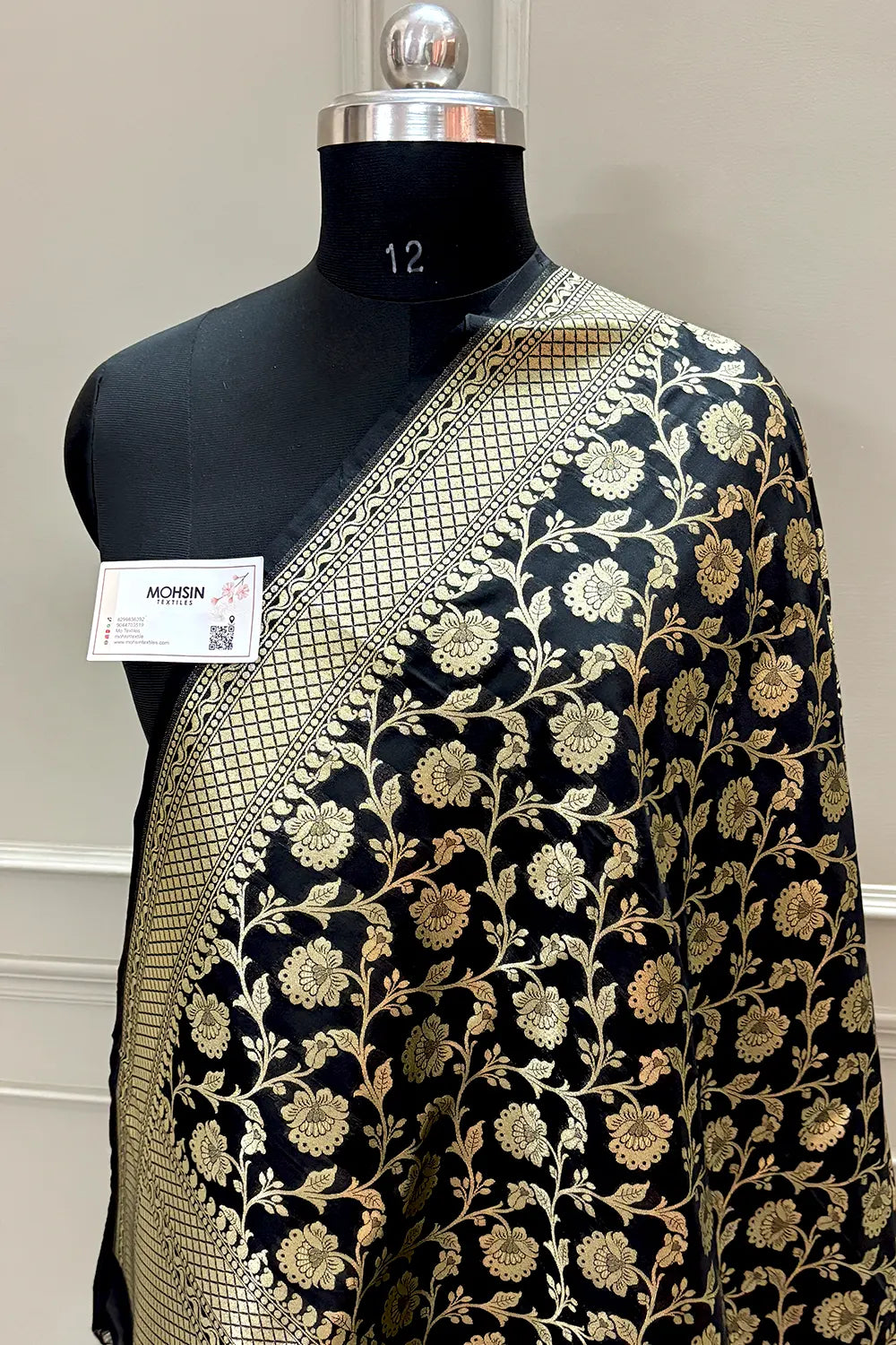 Black Golden Zari Katan Silk Banarasi Dupatta
