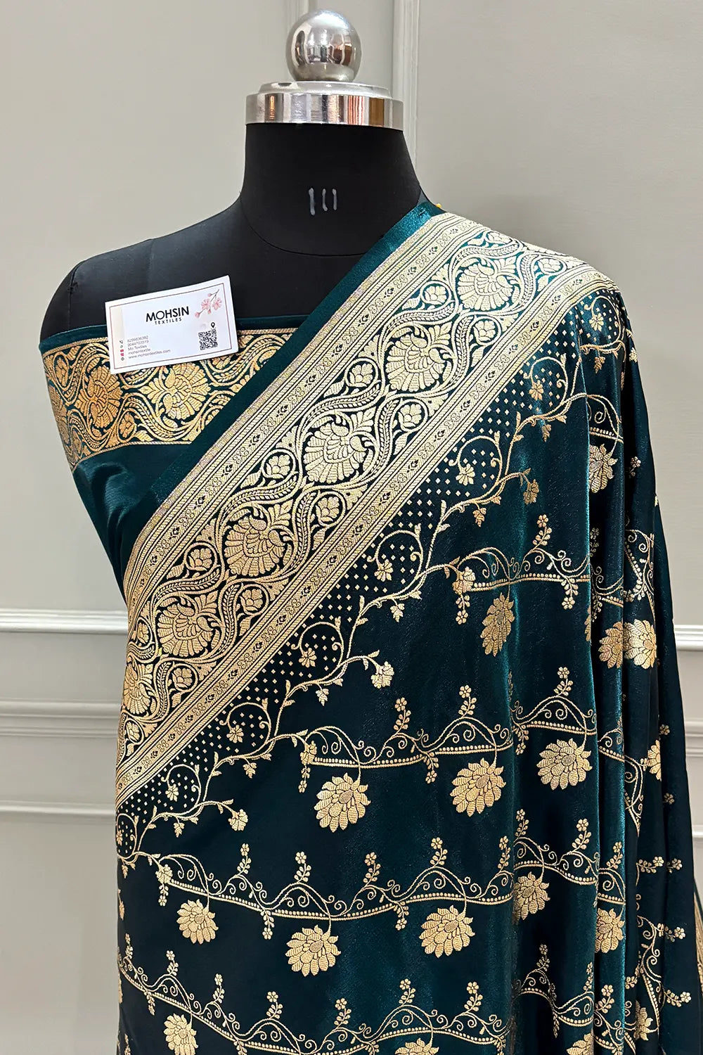 Bottle Green Bhawar Jaal Katan Silk Banarasi Saree