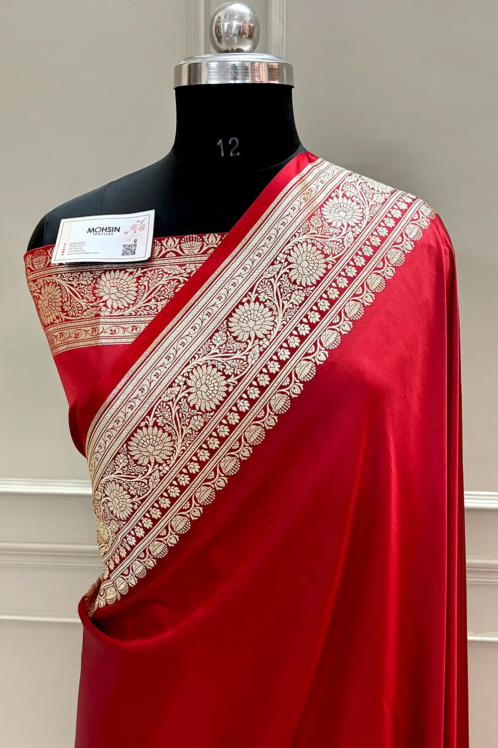 Red Plain Golden Zari Katan Silk Banarasi Saree