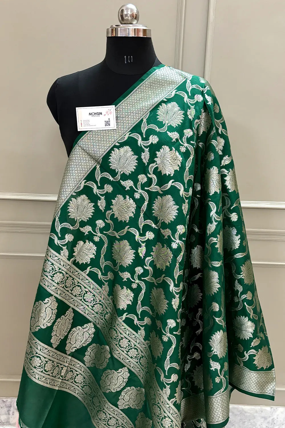 Bottle Green Golden Zari Katan Silk Banarasi Dupatta