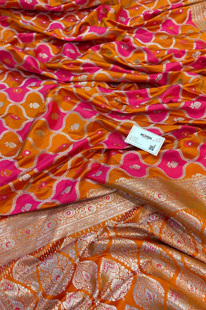 Peach Ghulam Buti Katan Silk Banarasi Saree