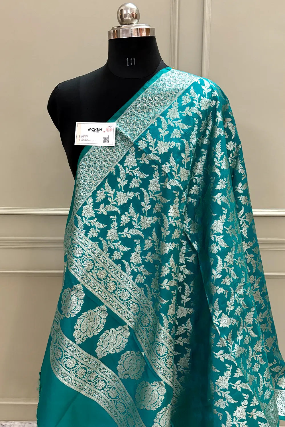Teal Golden Zari Katan Silk Banarasi Dupatta