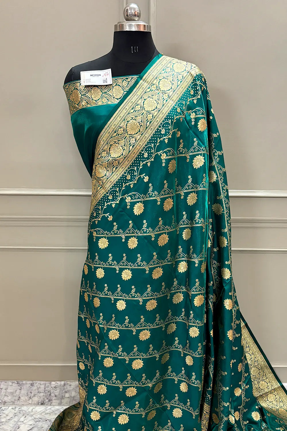 Teal Green Bhawar Jaal Satin Silk Banarasi Saree