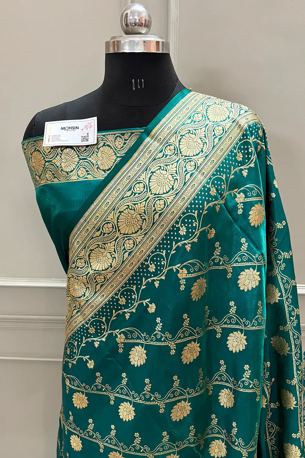 Teal Green Bhawar Jaal Satin Silk Banarasi Saree