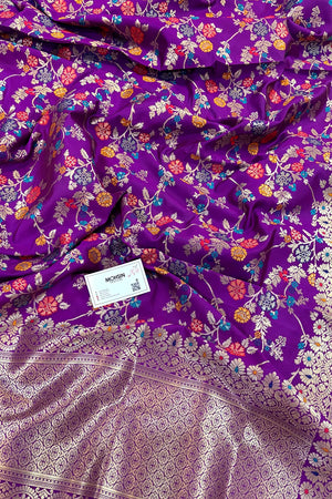 Magenta Golden Zari Katan Silk Banarasi Dupatta