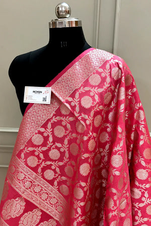 Peach Golden Zari Katan Silk Banarasi Dupatta