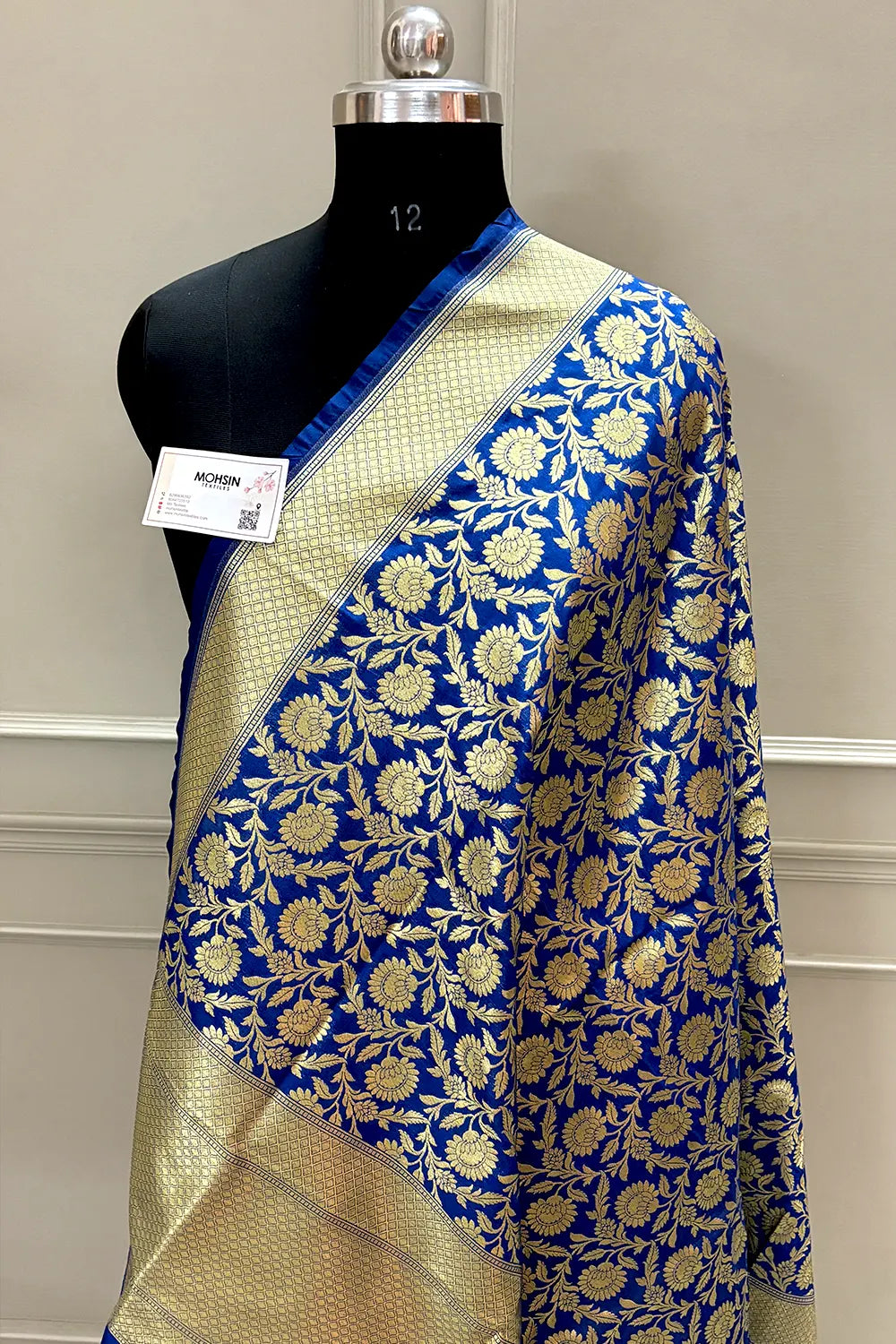 Royal Blue Golden Zari Katan Silk Banarasi Dupatta