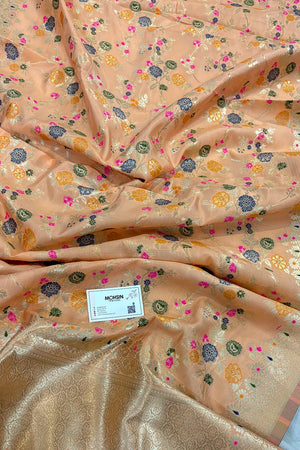 Peach Golden Zari Katan Silk Banarasi Dupatta