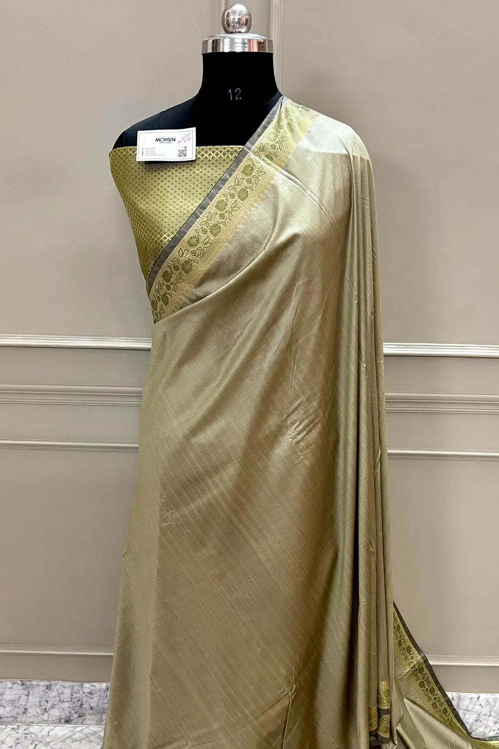Beige Plain Golden Zari Silky Banarasi Saree