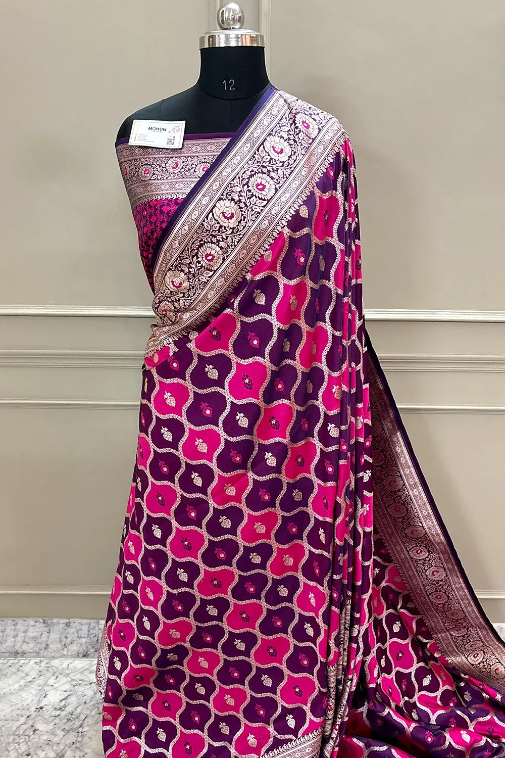 Rani Purple Ghulam Buti Katan Silk Banarasi Saree