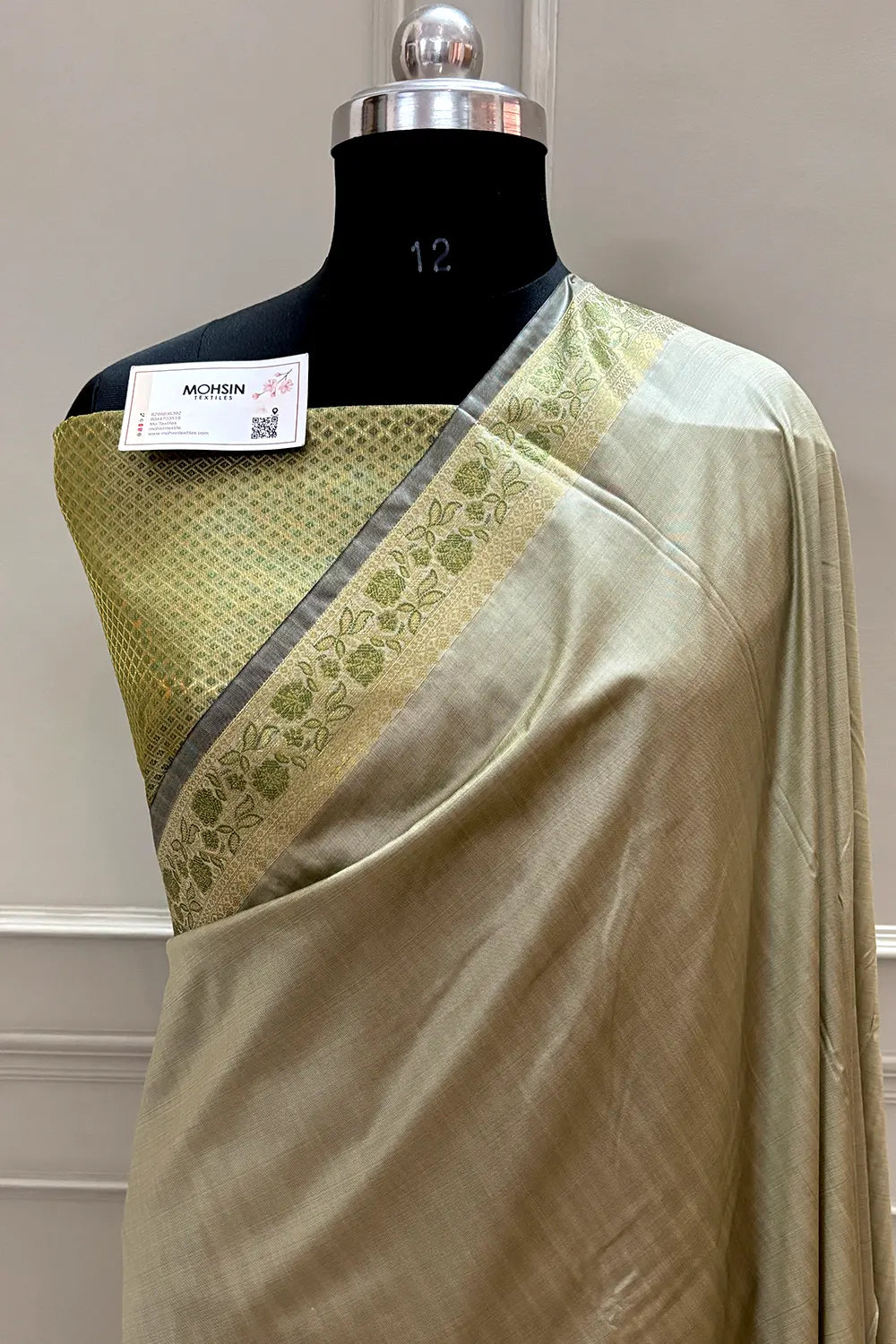 Beige Plain Golden Zari Silky Banarasi Saree