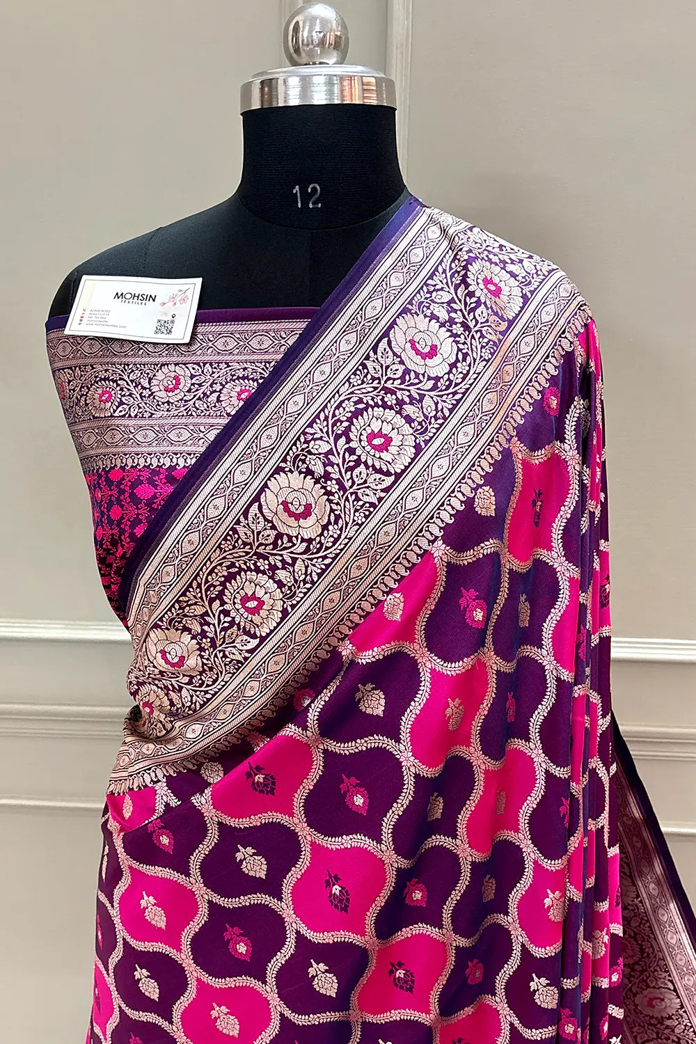 Rani Purple Ghulam Buti Katan Silk Banarasi Saree