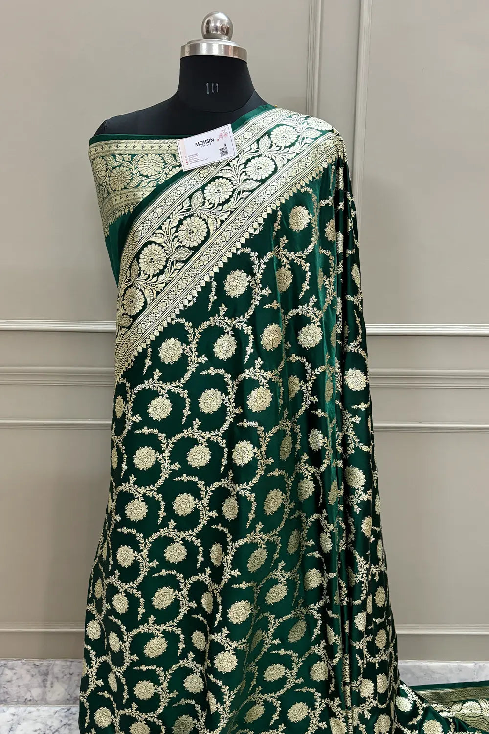 Bottle Green Murmuri Jaal Katan Silk Banarasi Saree