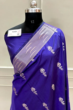 Auda Kalyug Satin Silk Banarasi Saree