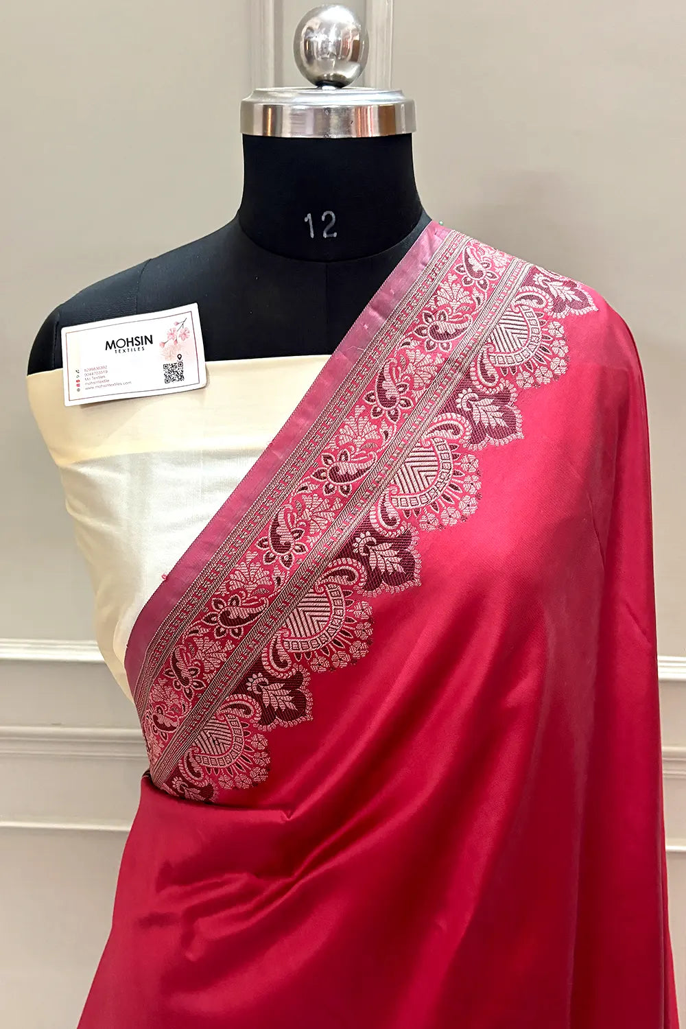 Maroon and Beige Plain Resham Silk Banarasi Saree