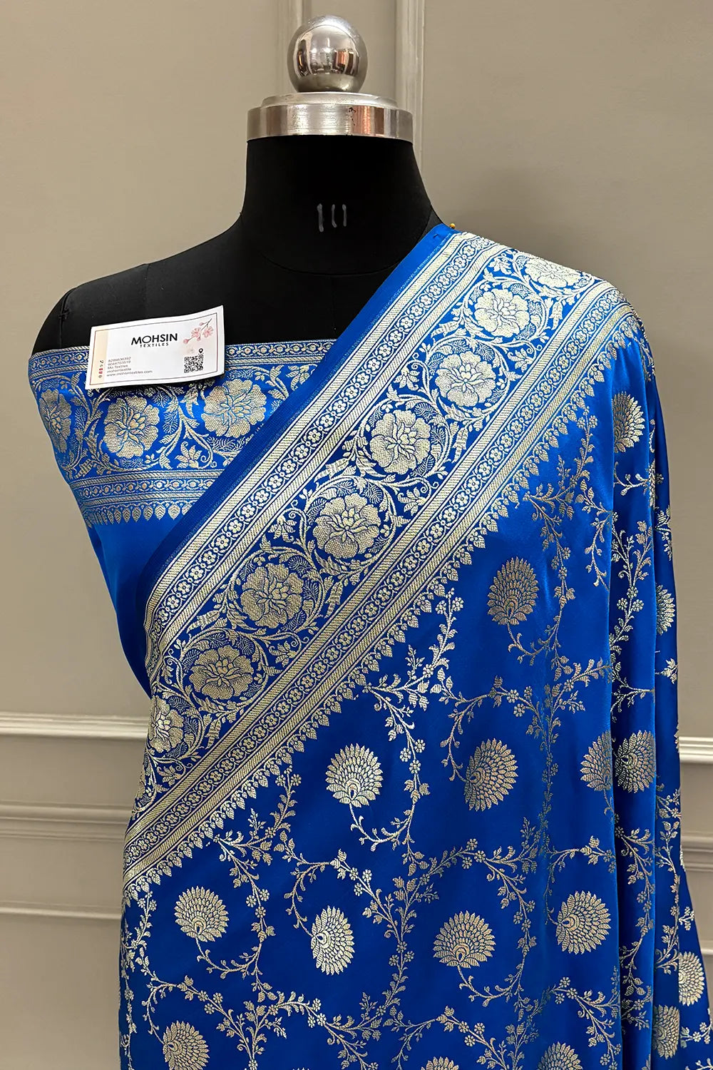 Firozi Pankhuri Jaal Katan Silk Banarasi Saree
