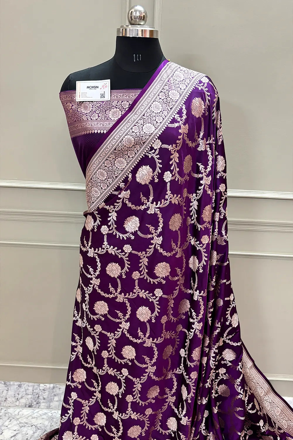 Purple Laabela Jaal Katan Silk Banarasi Saree
