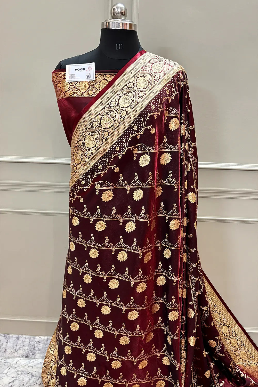 Wine Bhawar Jaal Katan Silk Banarasi Saree