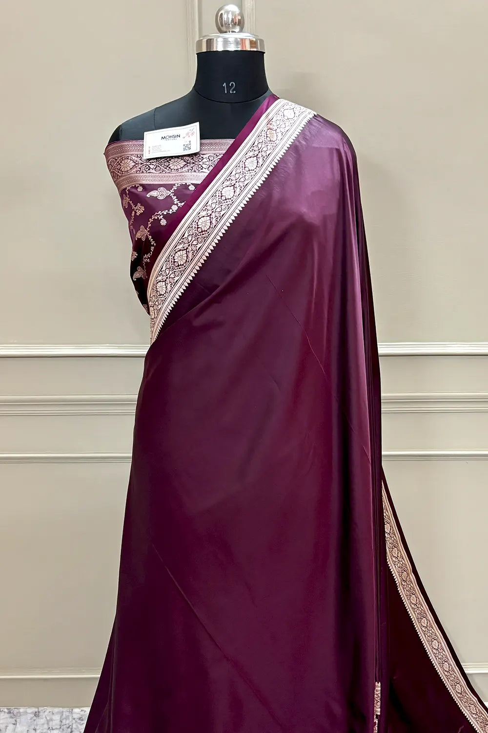 Wine Plain Zari Border Katan Silk Banarasi Saree