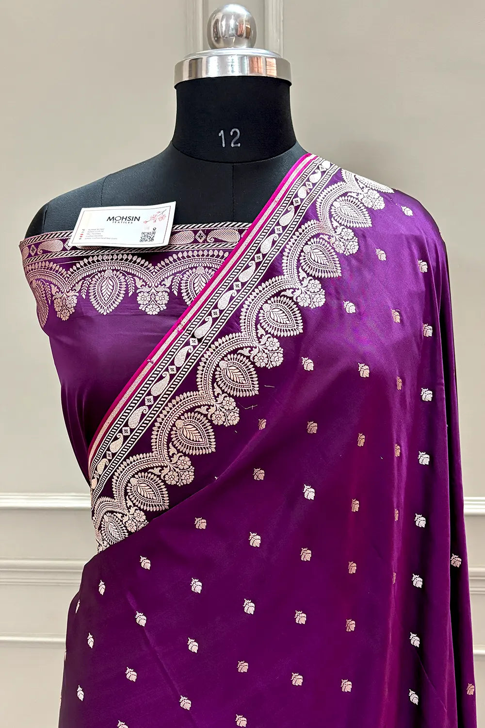 Purple Jadi Buti Katan Silk Banarasi Saree