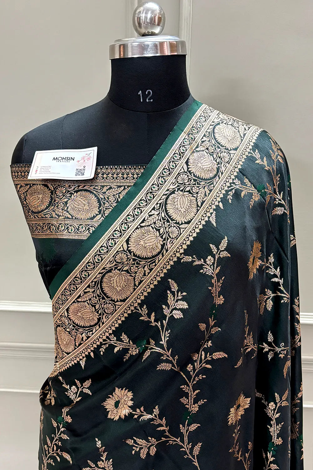 Bottle Green Golden Zari Katan Silk Banarasi Saree