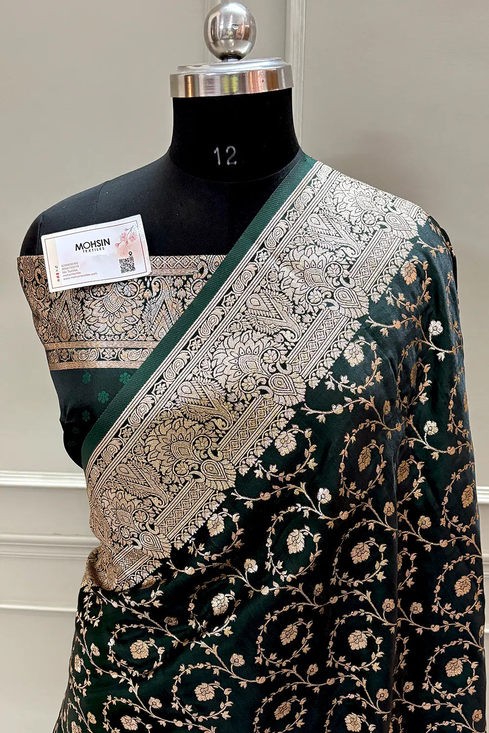 Bottle Green Golden Zari Katan Silk Banarasi Saree