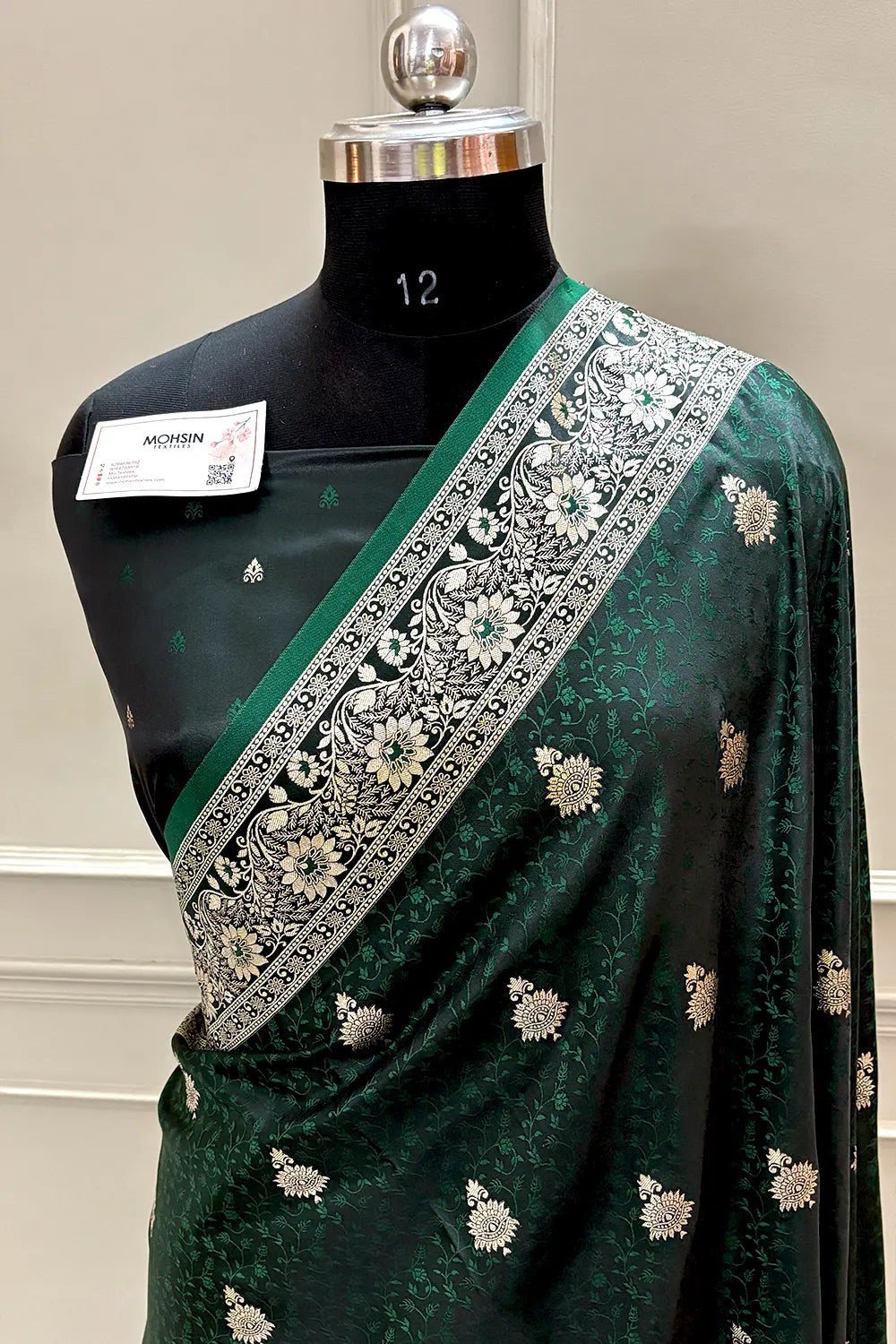 Bottle Green Golden Zari Katan Silk Banarasi Saree